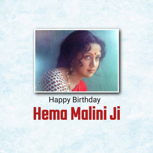 Hema Malini Birthday Wish Template For Telegram