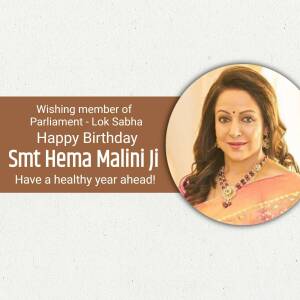 Hema Malini Birthday Wish Artwork For Google Business Profile