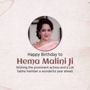 Hema Malini Birthday Wish Artwork For Telegram