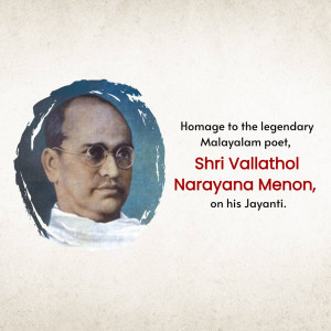 Shri Vallathol Narayana Menon Jayanti Promotional Banner For X