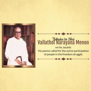 Tributes To Shri Vallathol Narayana Menon Marketing Image For WhatsApp
