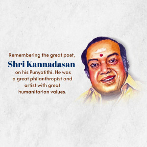 Portrait of Shri Kannadasan, a Tamil poet and philanthropist