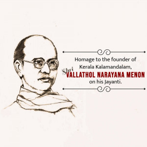 Vallathol Narayana Menon Jayanti Creative Design For X