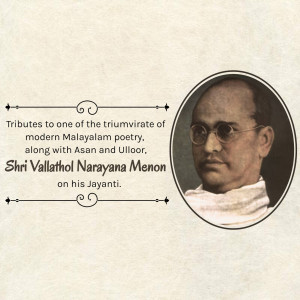 Vallathol Narayana Menon Jayanti Marketing Image For Telegram
