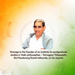 Pandurang Shastri Athavale Jayanti Social Media Post For WhatsApp