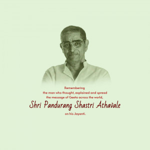 Shri Pandurang Shastri Athavale Jayanti Branding Post For WhatsApp