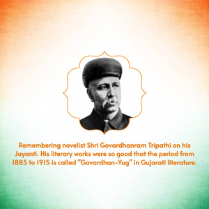 Shri Govardhanram Tripathi Jayanti Marketing Image For Twitter