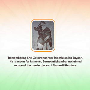 Shri Govardhanram Tripathi Jayanti Creative Design For WhatsApp