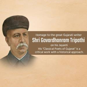 Shri Govardhanram Tripathi Jayanti Advertisement For Threads