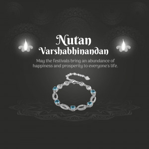 Nutan Varshabhinandan - New Year Wishes Branding Post For Facebook