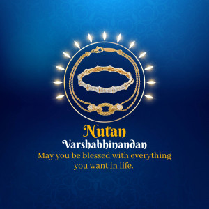 Nutan Varshabhinandan - New Year Wishes Artwork For Threads