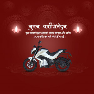 Diwali Motorcycle Wish Promotional Banner For Threads