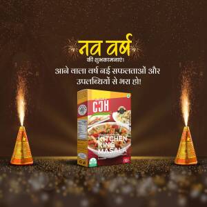 CJH Kitchen King Masala - New Year Wishes Creative Design For Google Business Profile