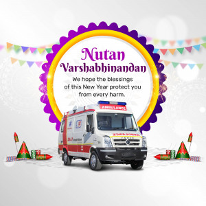 Nutan Varshabhinandan With Ambulance Graphic For LinkedIn