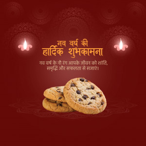 Happy New Year With Cookies Flyer For X