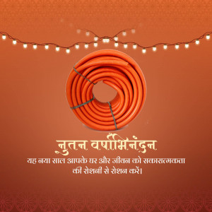 Diwali Decoration - Orange Hose Social Media Post For X