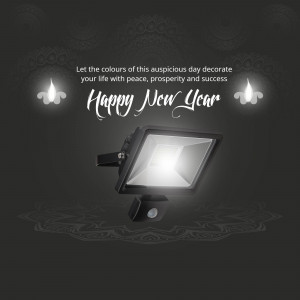 New Year greeting with a spotlight and traditional design elements.