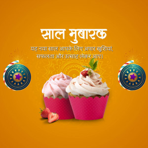 Happy New Year With Sweet Treats Post For Twitter