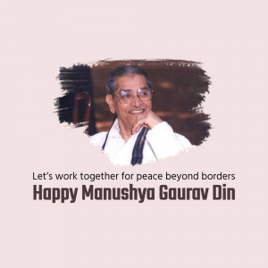 Portrait of a man with text celebrating Manushya Gaurav Din
