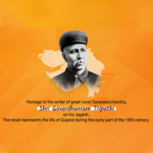 Shri Govardhanram Tripathi Jayanti Poster For Telegram