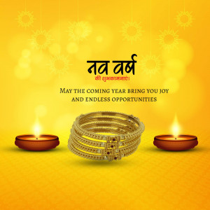 Happy New Year With Golden Blessings Template For LinkedIn