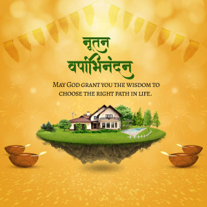 Happy Vasant Panchami Branding Post For LinkedIn
