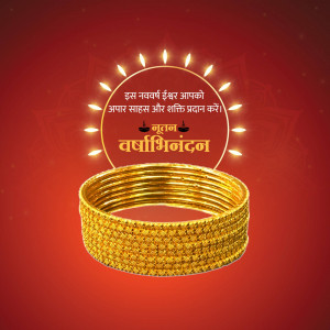 Diwali Gold Bangles Post For Google Business Profile