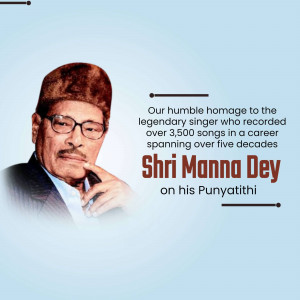 Manna Dey Punyatithi Business Poster For Threads