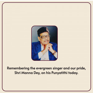 Remembering Manna Dey Promotional Banner For Google Business Profile