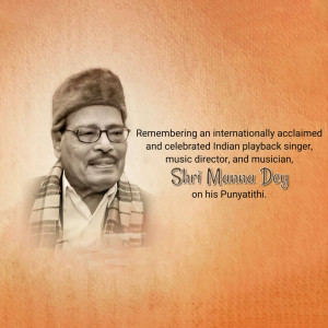 Remembering Shri Manna Dey Business Poster For Facebook