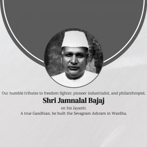 Shri Jamnalal Bajaj Jayanti Banner For LinkedIn