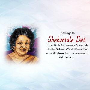 Portrait of Shakuntala Devi, the 'Human Computer'