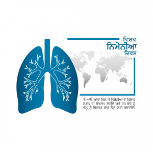 Illustration of lungs with a world map in the background, representing World Lung Cancer Day.