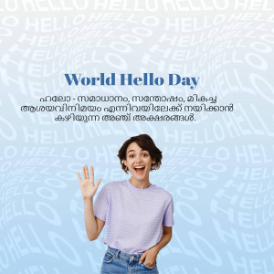 Woman waving with 'World Hello Day' text overlay