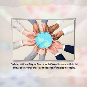 International Day For Tolerance - Unity And Faith Advertisement For X