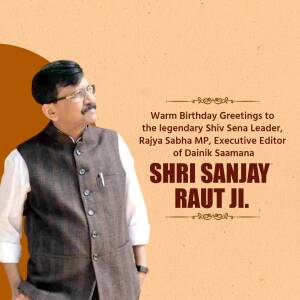 Portrait of Shri Sanjay Raut, Shiv Sena Leader