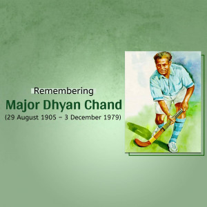 Remembering Major Dhyan Chand Banner For X