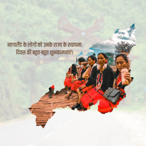 Image depicting Nagaland Statehood Day with people in traditional attire and a map of Nagaland.