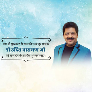 Image of singer Udit Narayan with birthday greetings in Hindi.
