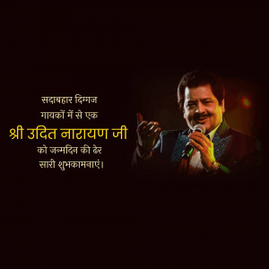 Image of singer Udit Narayan with birthday greetings in Hindi.