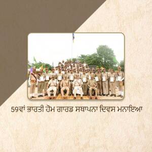 Group photo of Border Security Force personnel