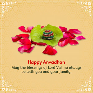 Happy Anvadhan Greetings Template For WhatsApp