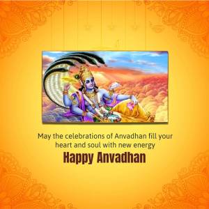 Happy Anvadhan - Lord Vishnu Business Poster For Threads