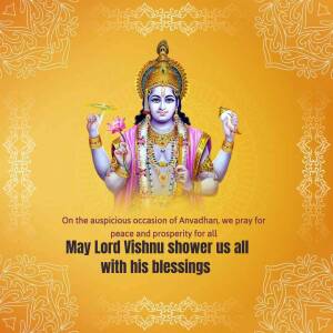 Lord Vishnu Anvadhan Blessings Image For WhatsApp