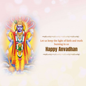 Happy Anvadhan - Lord Vishnu Promotional Banner For Threads