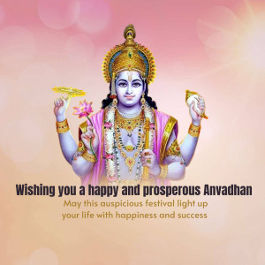 Happy Anvadhan Design For Twitter