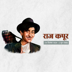 Portrait of Raj Kapoor, a legendary Indian actor and filmmaker