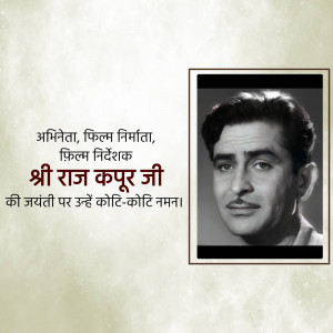 Black and white portrait of Raj Kapoor with Hindi text honoring his birthday.