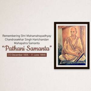 Remembering Pathani Samanta Image For Facebook