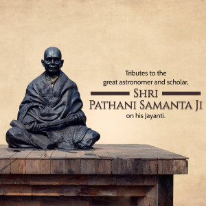 Tribute To Pathani Samanta Ji Advertisement For LinkedIn